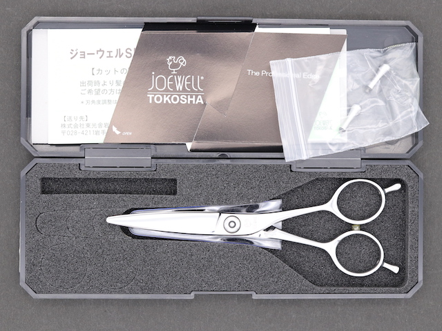 東光舎ジョーウェル　SDB58R　美容師用　理容師用　トリマー用　中古シザー