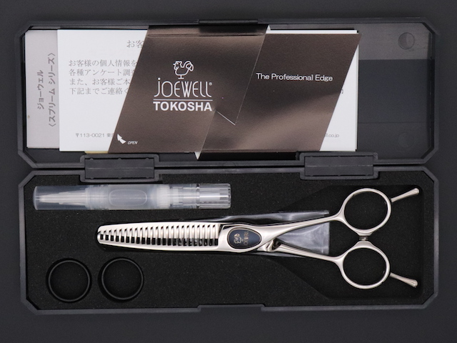 東光舎　ジョーウェル　SWT23　TOKOSHA　jOEWELL　美容師用　理容師用　トリマー用　中古セニング