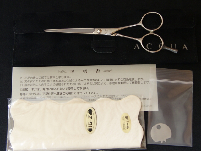 ACQUA　uno55　美容師用　理容師用　トリマー用　中古シザー