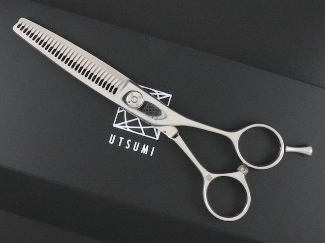 【アウトレット】内海 HV-27（カット率27%）美容師用 理容師用 トリミング用 セルフカット用