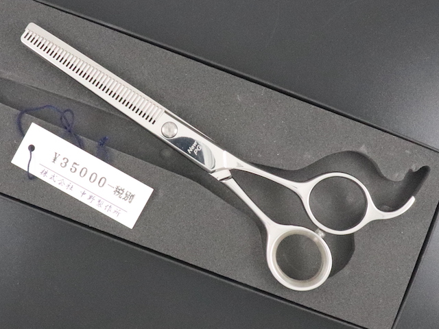 【中古セニング】中野製作所 菊王冠 New PGY60/40S(カット率35～40%・Nakano）トリミング用 トリマー用 セルフカット用