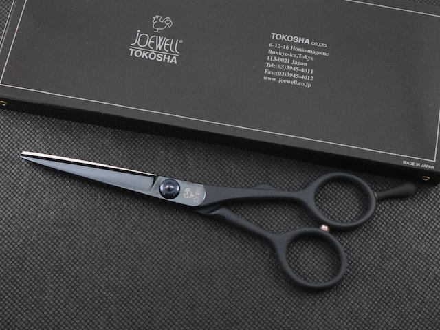 【アウトレット】東光舎 ジョーウェル TR-55C（5.5インチ）美容師用 理容師用 トリミング用 セルフカット用
