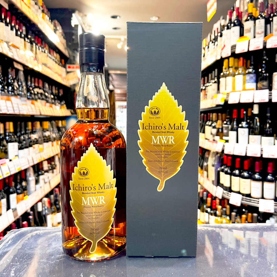 ハセキタオンライン（リカーズハセガワ北口店オンラインショップ）