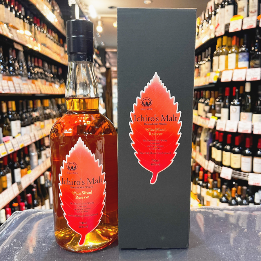 ハセキタオンライン（リカーズハセガワ北口店オンラインショップ）