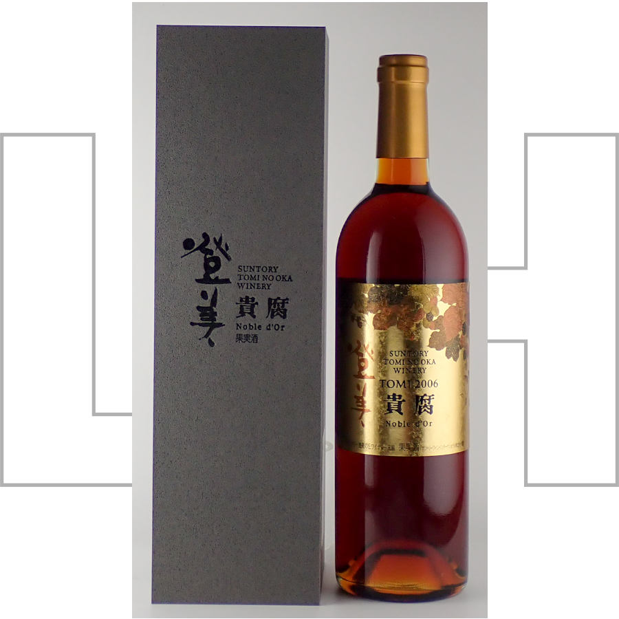 137408_wbn.png
