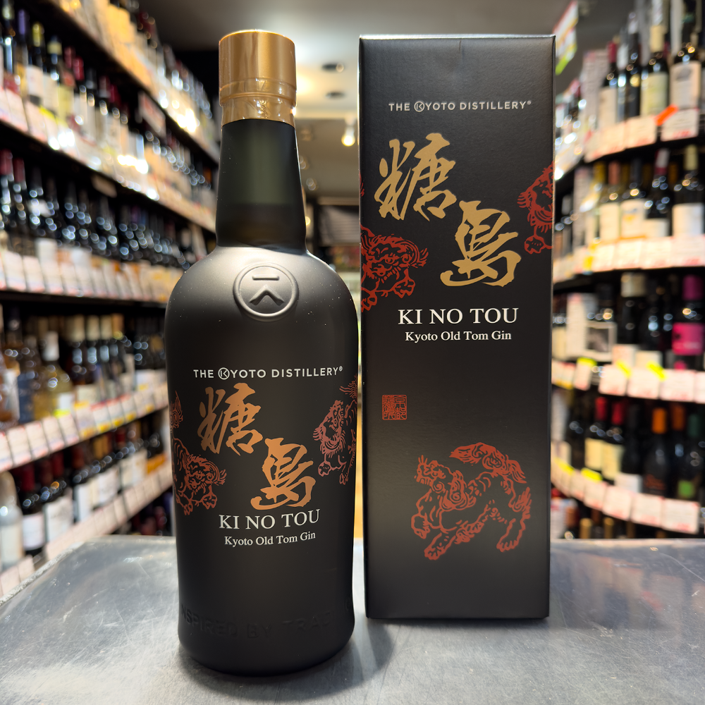 季の糖島　京都オールドトムジン　47/700ml