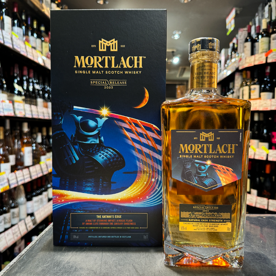 ハセキタオンライン（リカーズハセガワ北口店オンラインショップ）