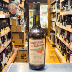アンジュジアール　セパージュ・カルバドス アップル100%［正規］40度/700ml