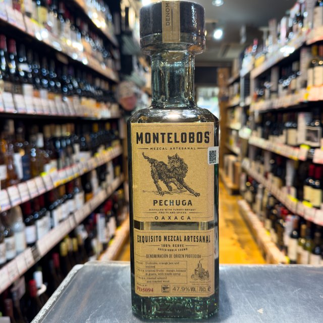 モンテロボス ペチューガ［正規］47度/700ml