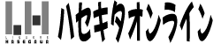 onelinelogo_phone_wbn.png