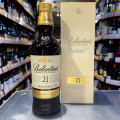バランタイン21年［並行］40度／700ml