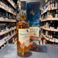 タリスカー10年［正規］45.8度／700ml