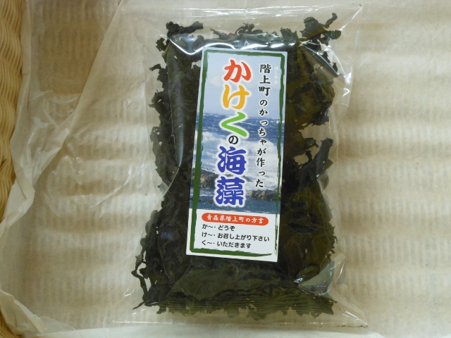 三陸産天然カットわかめ