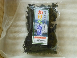 三陸産天然カットわかめ