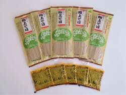 乾麺つゆ付き5セット