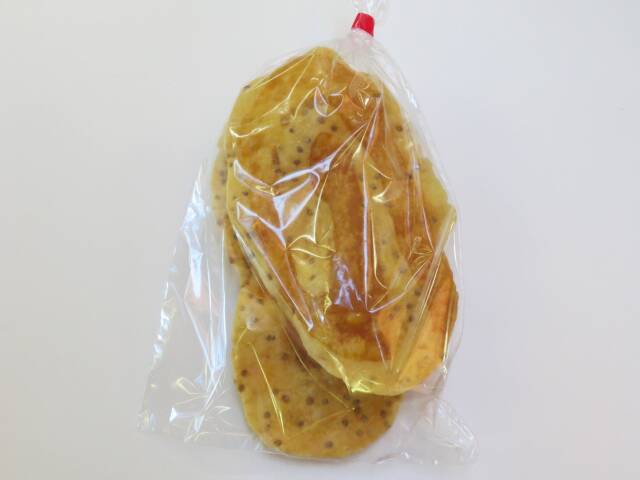 階上町産エゴマ使用】じゅねかりんとう お茶請けにどうぞ｜階上町わっ