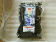 三陸産天然カットわかめ