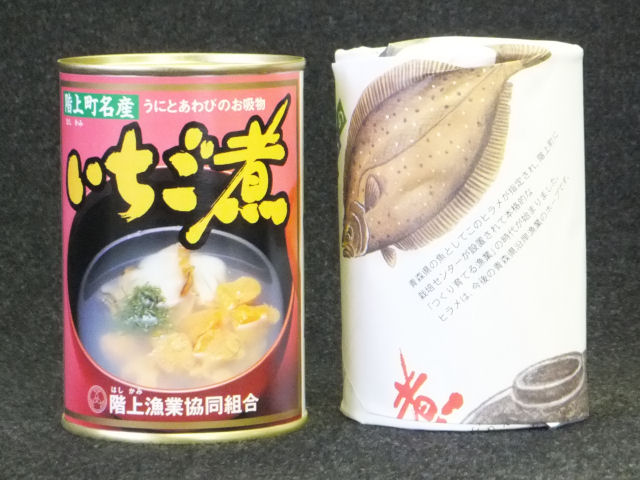 いちご煮　1缶