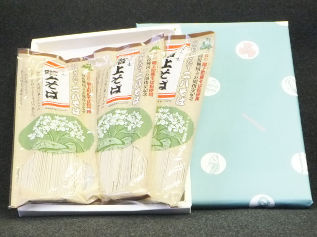 乾そば　階上そば1箱3袋入り