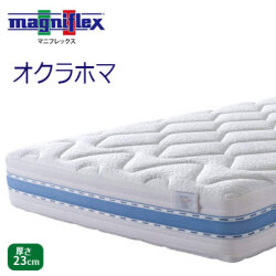 マニフレックス マットレス 高反発 多層構造 オクラホマ ホワイト シングル