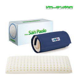 マニフレックス magniflex ピローサンパウロ piro San Paolo