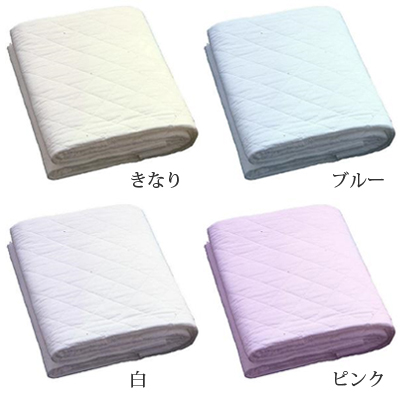 新品】パシーマ キルトケット ダブル 180×240cm きなり シーマ キルト