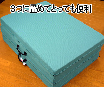 【4万円値下げ】10年保証★マニフレックス★メッシュウイング（クイーン） マニフレックス メッシュウイング ミッドブルー | イオン