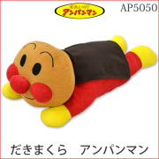 アンパンマン