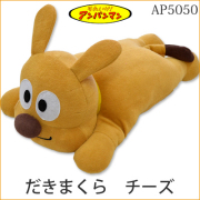 チーズ
