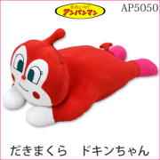 ドキンちゃん