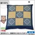 座布団カバー