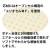 ピローサンパウロ