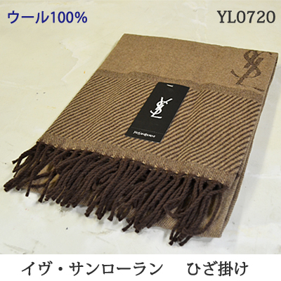 イヴ・サンローラン