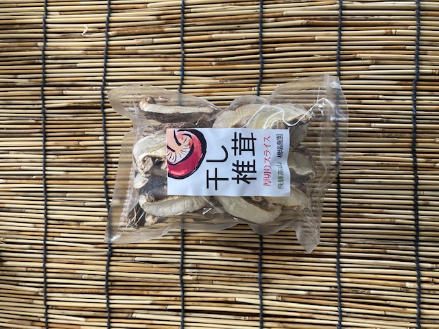 干し椎茸　厚切りスライス30ｇ　　　　