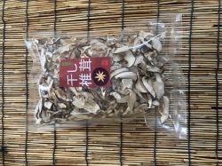 干し椎茸薄切りスライス　　80ｇ
