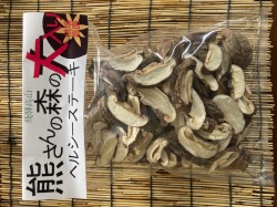 干し椎茸大入り　　140ｇ　　熊さんの干し椎茸