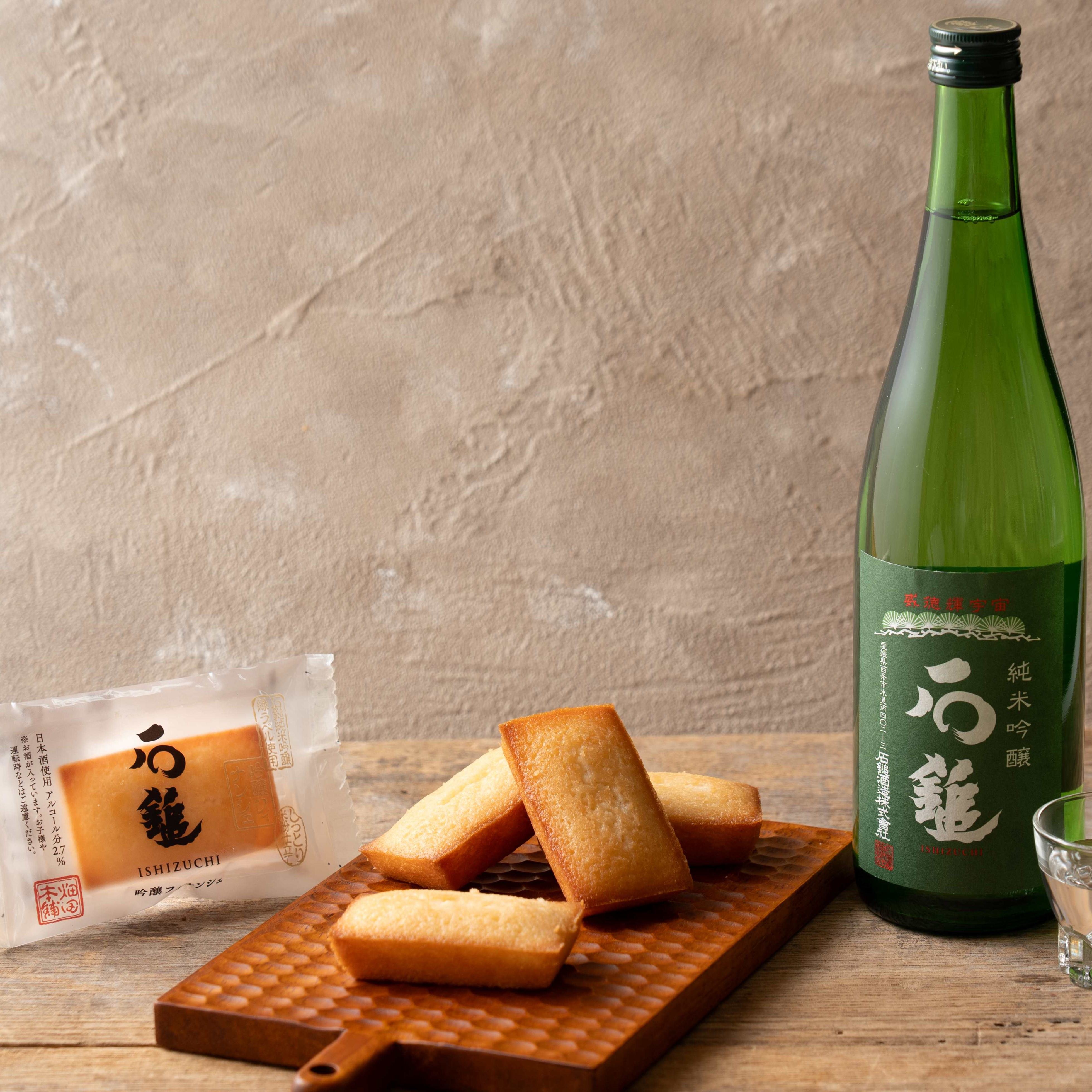 【1/30発売】吟醸フィナンシェ『石鎚』