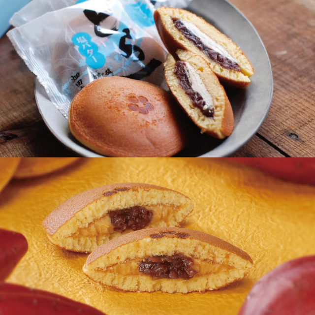 どら一２種詰め合わせ（塩バター＆焼き芋カスタード）