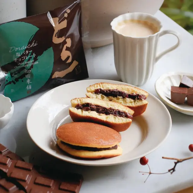 【新発売】【数量限定】どら一塩バターチョコレート