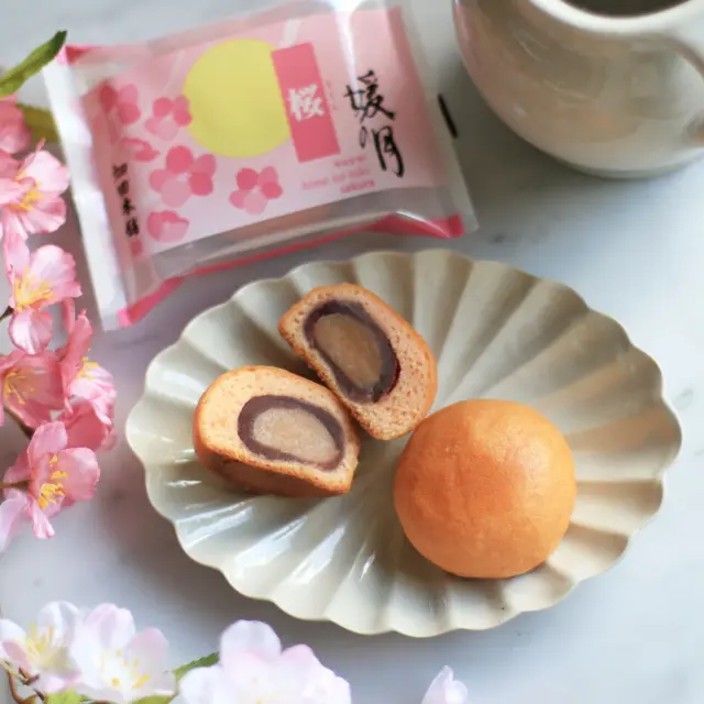 【季節限定】媛の月(レギュラー・桜)