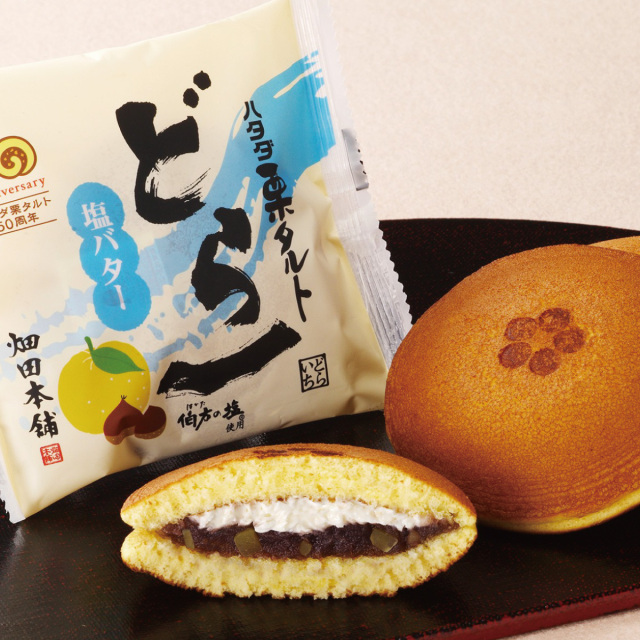 【11/1発売】ハタダ栗タルトどら一(いち)　