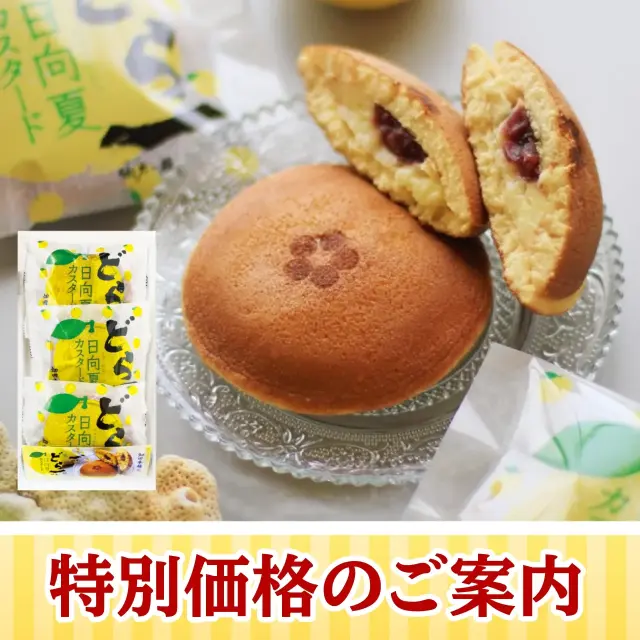 タルトタタン様　まり　緑帯　150個 タルトタタン様 まり 緑帯 150個 かわいいプチサイズの
