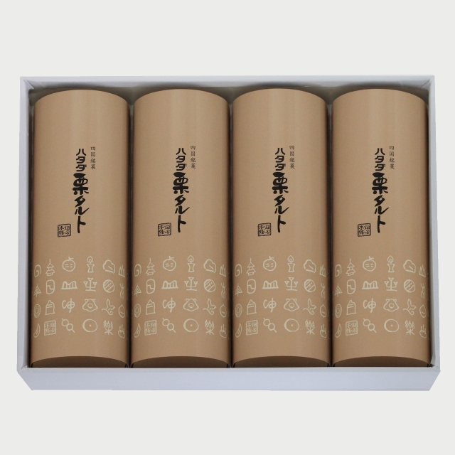 taruto352212.jpg?t=20250808144334