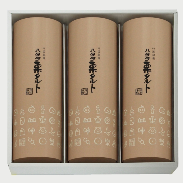 taruto35221515.jpg?t=