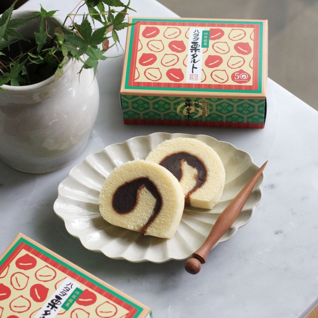 レトルト×マツダケン 複製原画 キリ番 レトルト×マツダケン 複製原画 キリ番 レトルト×マツダケン 複製