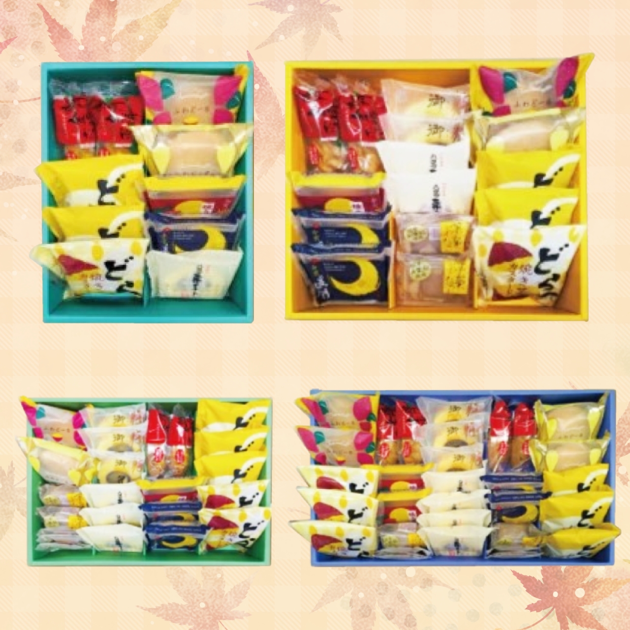 GLORIA様 リクエスト 詰め合わせセット GLORIA様 リクエスト 詰め合わせセット2