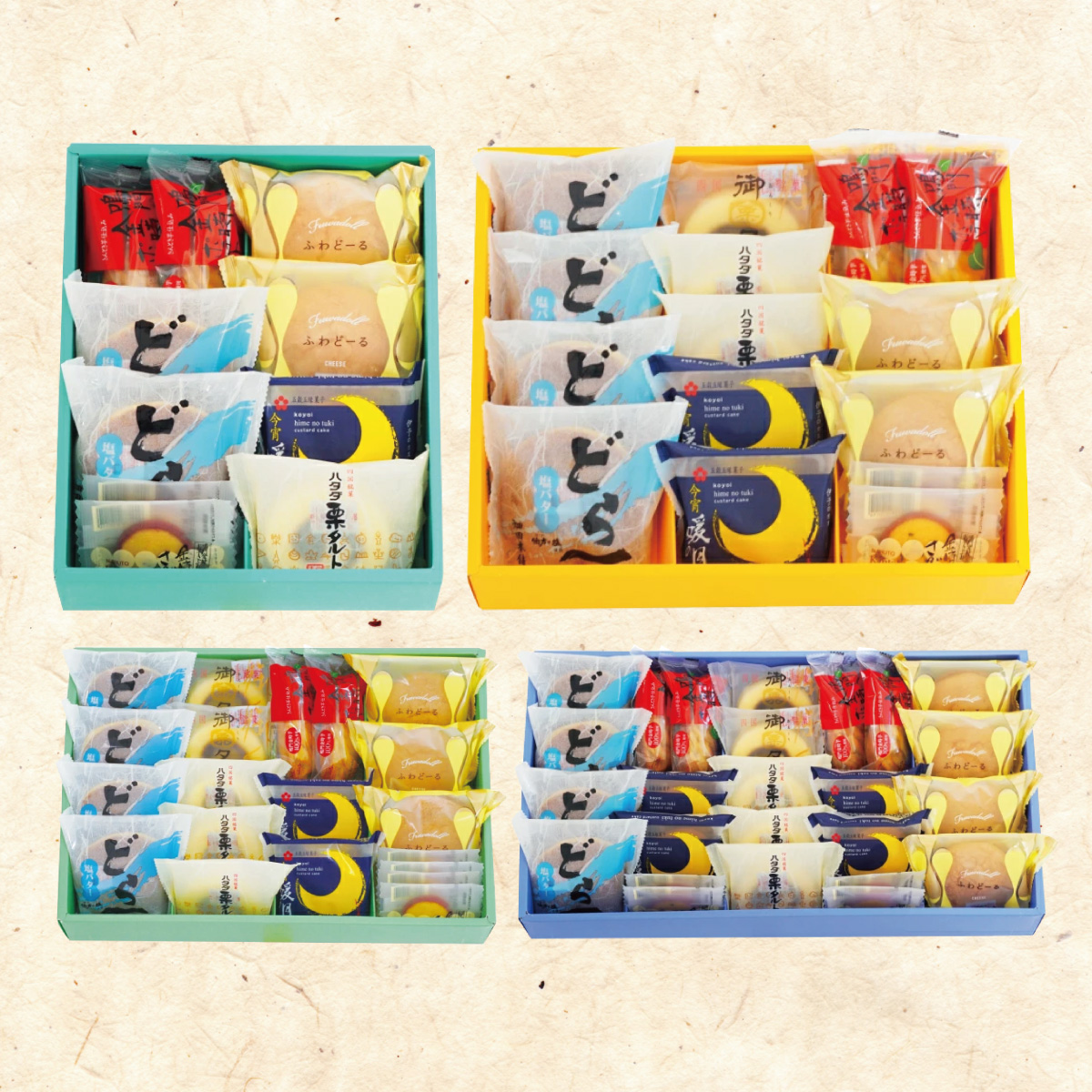 名菓詰め合わせ（1）〜（4）【どら一塩バター入り】