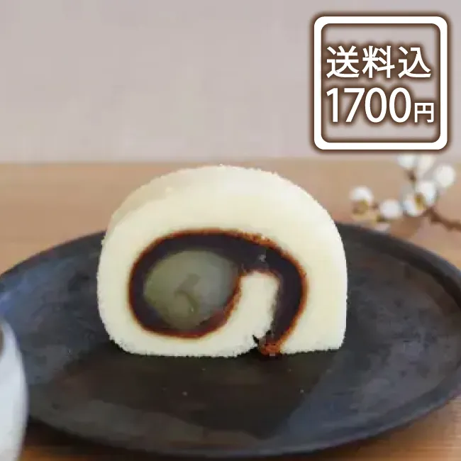 一切れ御栗タルト6個入【送料込・ポスト投函】