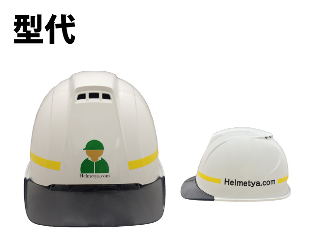 型代　社名・ロゴの型代