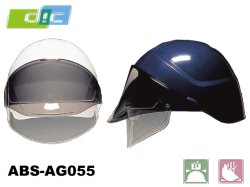 ヘルメット DIC ABS-AG055